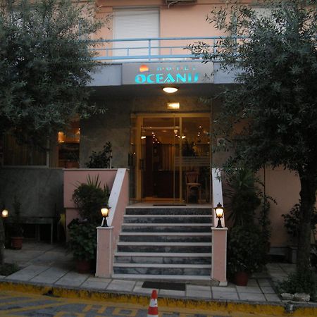 Oceanis Hotel Thessaloniki Buitenkant foto